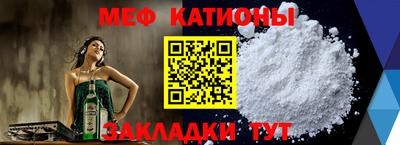 кокс Гудермес