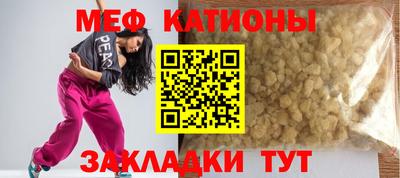 гашиш Гулькевичи