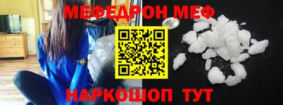 кокс Гудермес