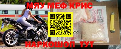 гашиш Гулькевичи