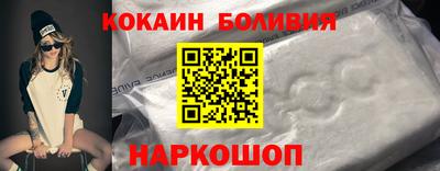 кокс Гудермес