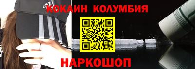 гашиш Гулькевичи