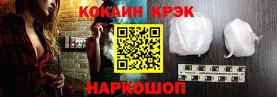 ALPHA PVP Долгопрудный