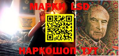 мяу мяу кристалл Гуково