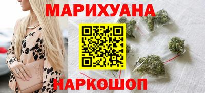 гашиш Гулькевичи