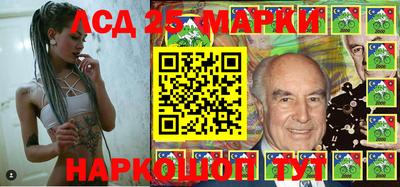 кокс Гудермес