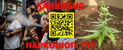 кокс Гудермес