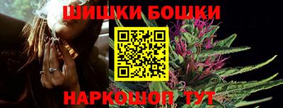 кокс Гудермес