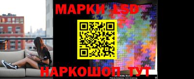 кокс Гудермес