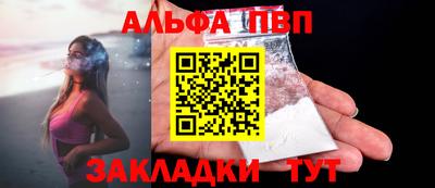 гашиш Гулькевичи