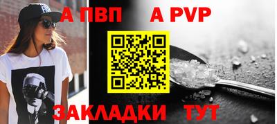 гашиш Гулькевичи