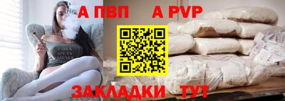 кокс Гудермес