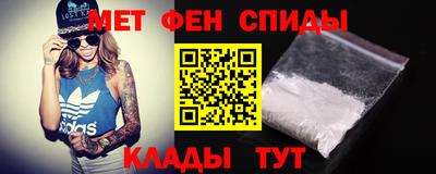 крисы Добрянка