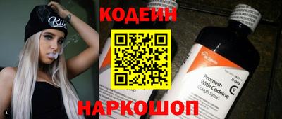 гашиш Гулькевичи