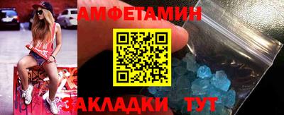 гашиш Гулькевичи