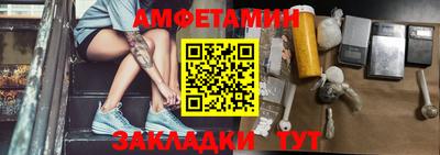 гашиш Гулькевичи