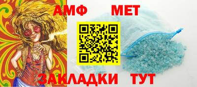 крисы Добрянка