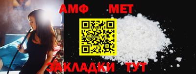 гашиш Гулькевичи