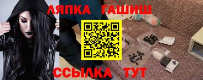 кокс Гудермес