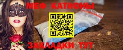 прущая мука Дмитров