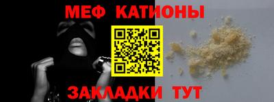 гашиш Гулькевичи