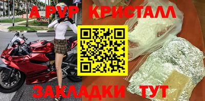 прущая мука Дмитров
